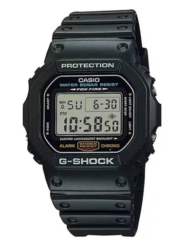 Casio G shock speed model watch DW 5600E 1 - G-SHOCK - BALAAN 1