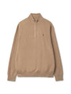 Long sleeve half zip up pullover brown - POLO RALPH LAUREN - BALAAN 2