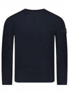 Stone Island Sweater 8115527FA V0020 - STONE ISLAND - BALAAN 2