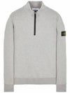 Wappen Patch Half Zip-up Sweatshirt Melange Grey - STONE ISLAND - BALAAN 2