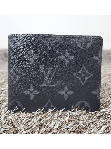 Eclipse Slender Half Wallet - LOUIS VUITTON - BALAAN 1