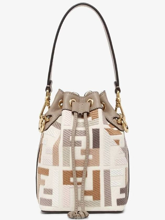 Mon Tresor Small Bucket Bag Beige - FENDI - BALAAN 2