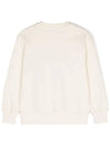 Kids Painting Logo Sweatshirt Ivory - MSGM - BALAAN 3