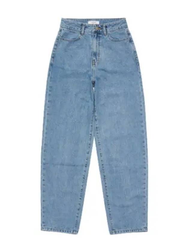 jeans denim pants - AMOMENTO - BALAAN 1