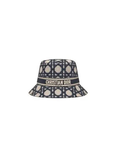 D-Bobby Macrocannage Small Brim Bucket Hat Blue Beige - DIOR - BALAAN 2