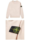 Men's Wappen Patch Sweatshirt Antique Rose - STONE ISLAND - BALAAN 5