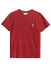 Fox Head Patch Regular Short Sleeve T-Shirt Brick Red - MAISON KITSUNE - BALAAN 3