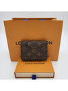 Enveloppe Carte De Visite Monogram Card Wallet Brown - LOUIS VUITTON - BALAAN 3