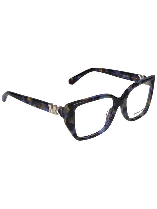 Michael Kors Eyeglasses - MICHAEL KORS - BALAAN 4