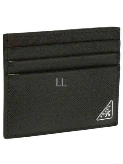 Triangle Logo Saffiano Card Wallet Black - PRADA - BALAAN 2