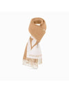 Men s Graphic Dual Scarf M79098 - LOUIS VUITTON - BALAAN 1