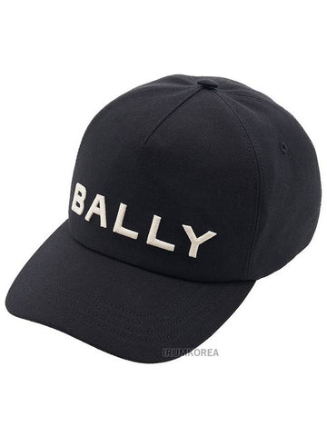 Logo embroidery baseball cap M8BA218F U901 - BALLY - BALAAN 1