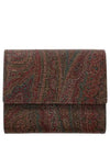 Women’s Paisley Half Wallet Brown - ETRO - BALAAN 2