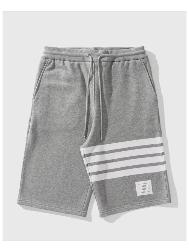 Cotton Loopback Knit Engineered 4-Bar Sweatshorts Light Grey - THOM BROWNE - BALAAN 3