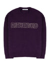 wool alpaca blend logo pullover PM - PEOPLE OF THE WORLD - BALAAN 2