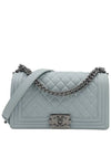 Women s Boy Flap Bag N 4304 - CHANEL - BALAAN 2