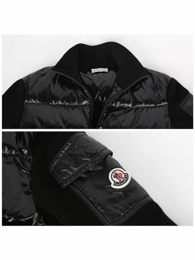 Padded Wool Cardigan Black - MONCLER - BALAAN 6