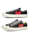 Chuck Taylor Sneakers Black - COMME DES GARCONS - BALAAN 2