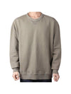 Men's Brushed Sweatshirt Khaki 22CTCUF03149 A06455 359 - TEN C - BALAAN 1