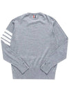 4 Bar Armband Classic Merino Wool Knit Top Light Grey - THOM BROWNE - BALAAN 3