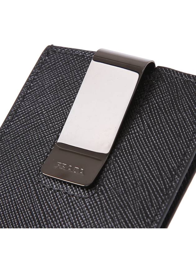 Metal Logo Saffiano Card Wallet Black - PRADA - BALAAN 6