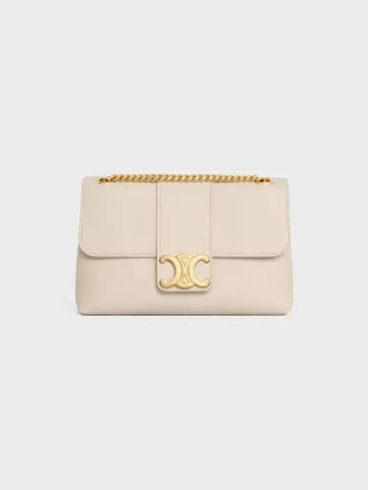 Medium Victoire Supple Calfskin Cross Bag Pale Beige - CELINE - BALAAN 2