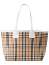 London Medium Tote Bag Brown - BURBERRY - BALAAN 1