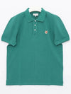 Fox Head Patch Cotton Polo Shirt Green - MAISON KITSUNE - BALAAN 3