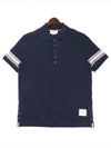 Men's RWB Stripe Cotton Polo Shirt Navy - THOM BROWNE - BALAAN 2