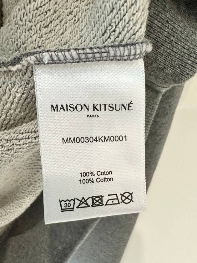 Bold Fox Head Patch Oversized Sweatshirtt Grey - MAISON KITSUNE - BALAAN 6