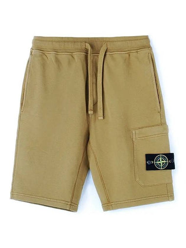 Wappen Patch Pocket Drawstring Shorts Dark Beige - STONE ISLAND - BALAAN 1