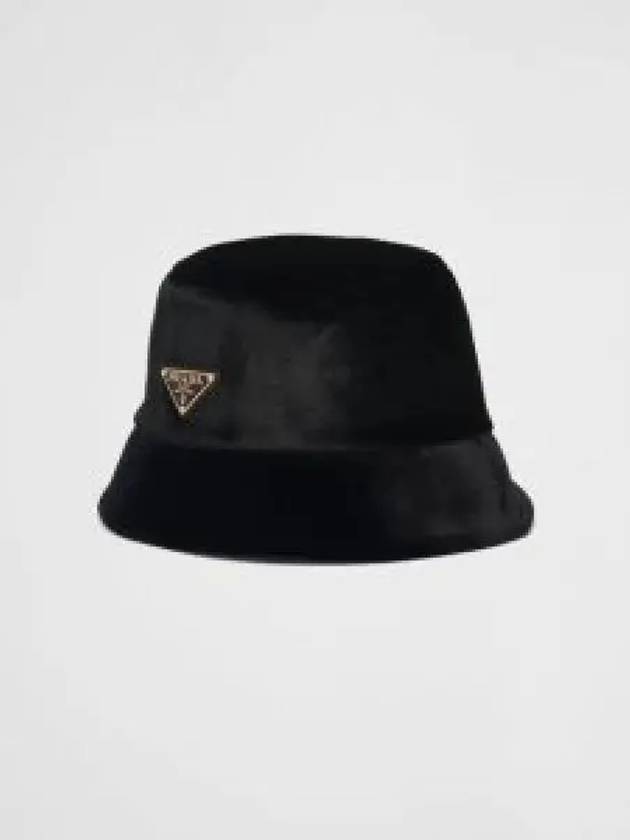 Velvet Bucket Hat Black - PRADA - BALAAN 2