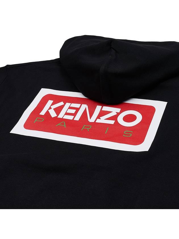 Paris Logo Oversized Cotton Hoodie Black - KENZO - BALAAN 9