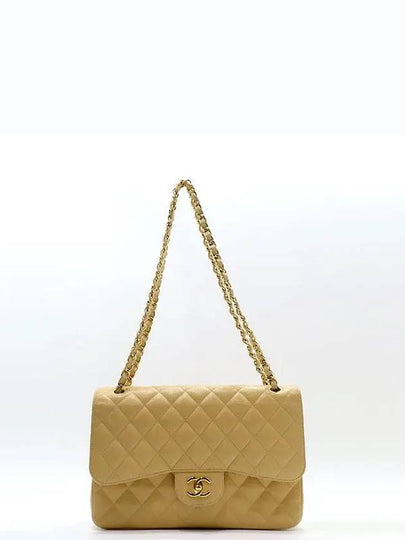 A58600 Beige Caviar Classic Jumbo Large Chain Shoulder Bag - CHANEL - BALAAN 2