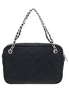 Nylon Quilted Tessuto Mini Shoulder Bag Black - PRADA - BALAAN 5