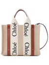 Woody Small Canvas Tote Bag White Brown Beige - CHLOE - BALAAN 2