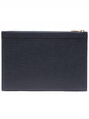 4-Bar Leather Small Clutch Bag Navy - THOM BROWNE - BALAAN 5