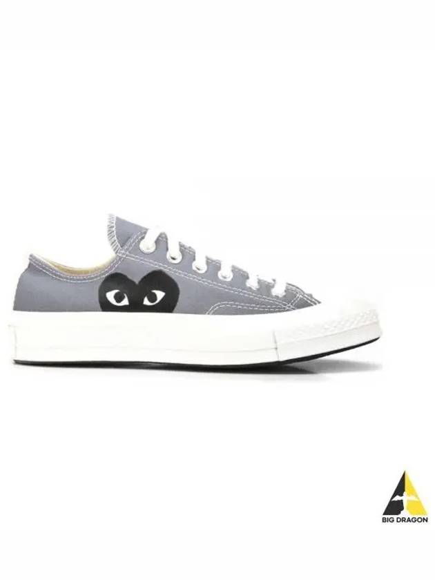 Chuck Taylor Sneakers Grey - COMME DES GARCONS - BALAAN 2