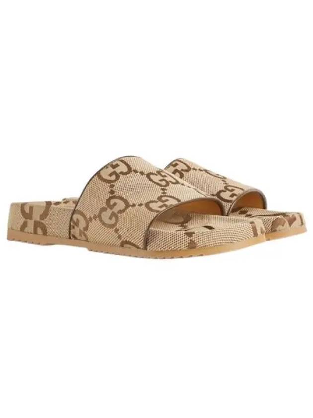 Maxi GG Canvas Slide Sandals Beige - GUCCI - BALAAN 2