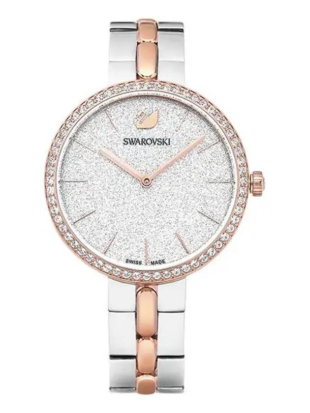 5644081 Women’s Metal Watch - SWAROVSKI - BALAAN 1