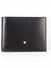 Meistert ck 6CC Half Wallet Black - MONTBLANC - BALAAN 1