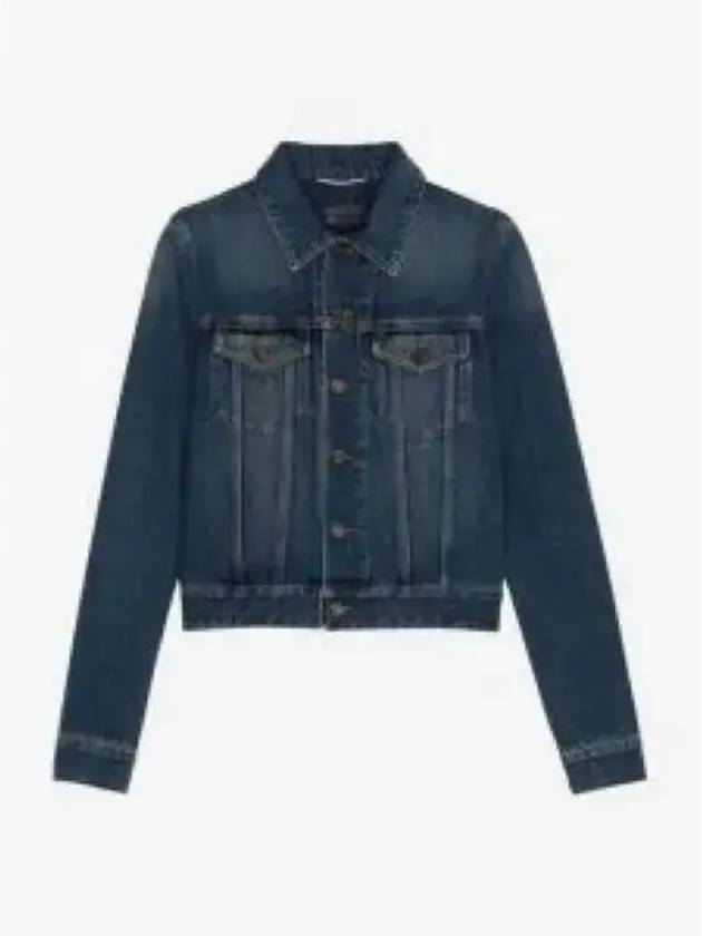 Vintage Washed Crop Denim Jacket Blue - SAINT LAURENT - BALAAN 2