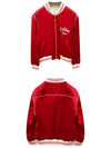 Paris Teddy Satin Jacket Red - CELINE - BALAAN 5