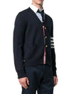 Milano Stitch 4 Bar Cardigan Navy - THOM BROWNE - BALAAN 5