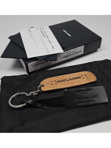 Wood skateboard logo keyring - SAINT LAURENT - BALAAN 1