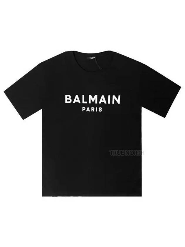 Logo Print Eco Responsible Cotton Short Sleeve T-Shirt Black - BALMAIN - BALAAN 2