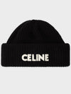 Logo Ribbed Wool Beanie Black - CELINE - BALAAN 4