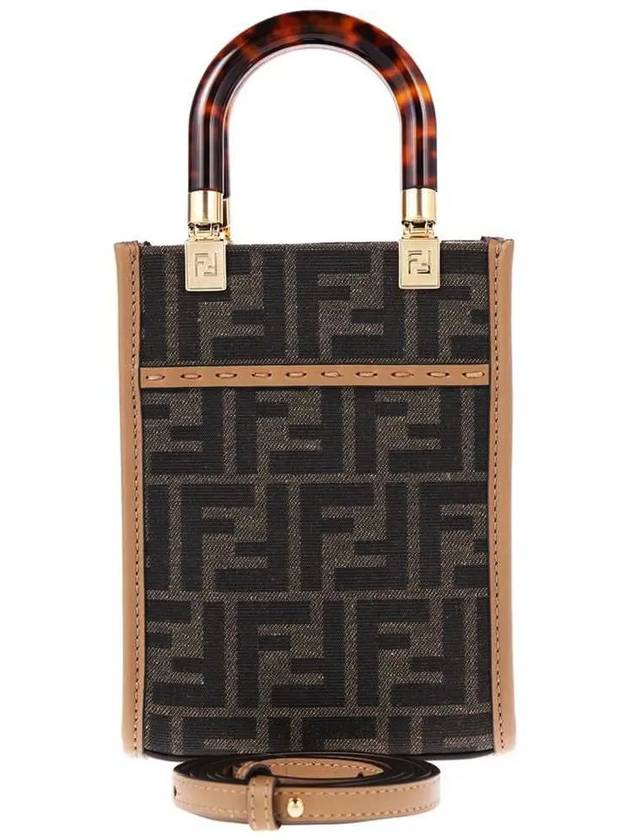 Sunshine Small Shopper Tote Bag Brown - FENDI - BALAAN 5