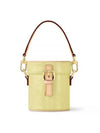 Astor Shoulder Bag Yellow - LOUIS VUITTON - BALAAN 2