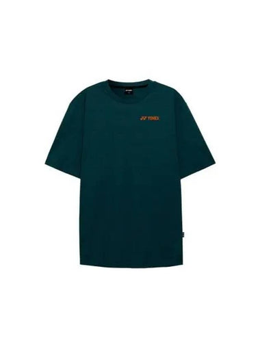 YONEX 243TS051U Teal Green Unisex Hamburger Graphic Short Sleeve T Shirt - YOUNESS - BALAAN 1